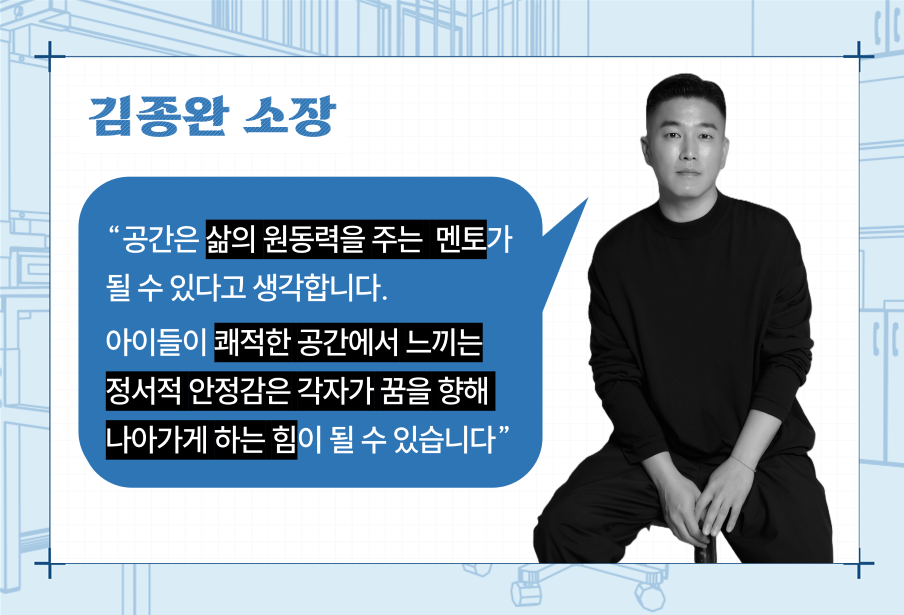 마지막 사진.png